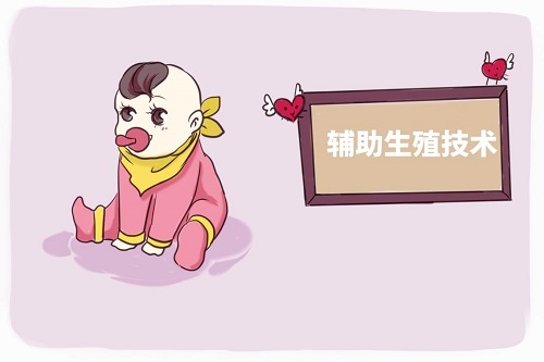 2022年做泰国第三代试管婴儿价格是多少_2
